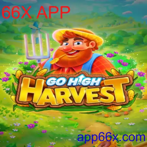 GoHighHarvest